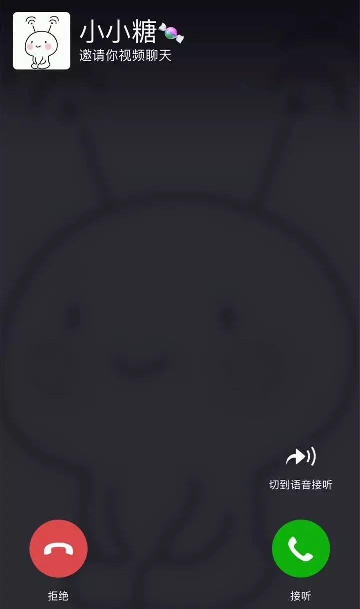 听说,你也被60秒语音轰炸过?外媒这则爆料扎心了……丨外媒说