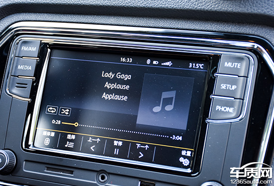 2017款大众捷达评测视频,大众捷达2017款手动评价