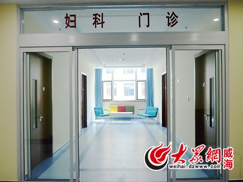 海大医院生孩子怎么样,海大医院儿科