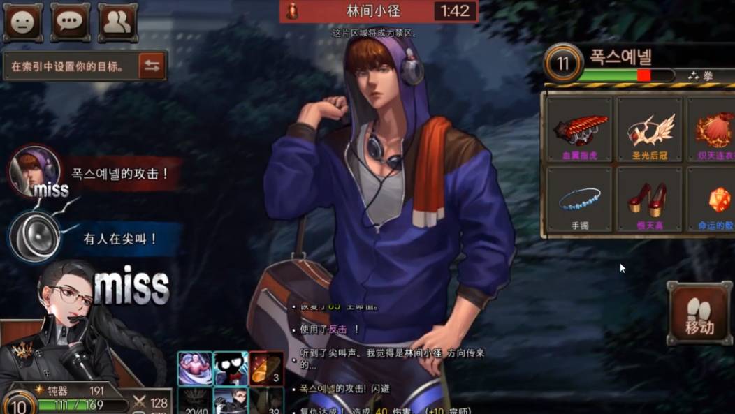 全新的大逃杀手游,推荐几款好玩的大逃杀手游