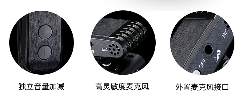 takstar得胜e126小蜜蜂扩音器,得胜户外扩音器