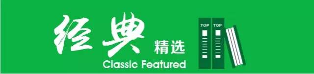 药品行业采购的基本知识,药店采购药品时应该要注意什么