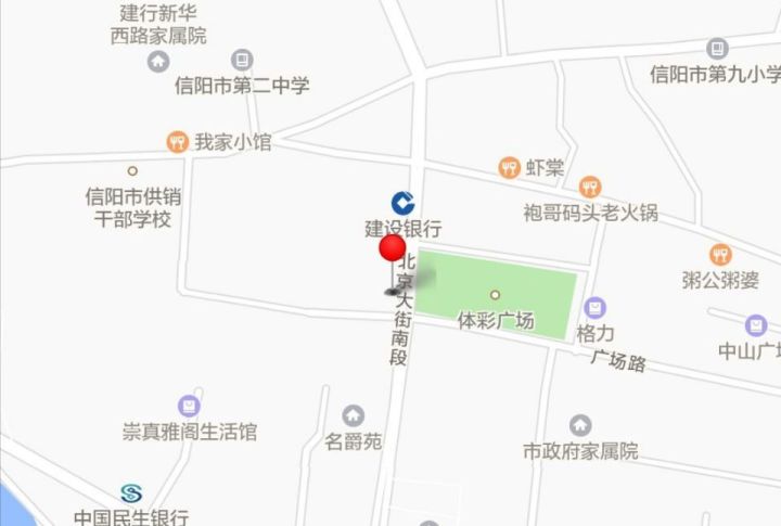 信阳迪欧咖啡周年庆！不能错过的重磅福利：免费请大家吃牛排了……