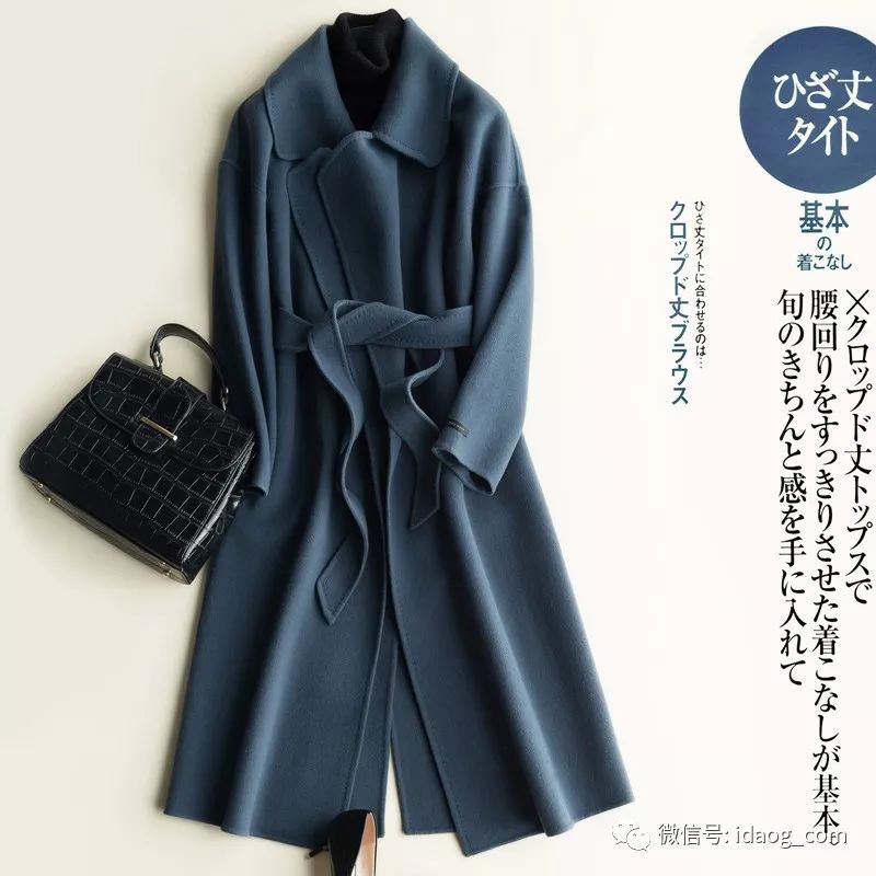 小个子羊绒大衣轻奢感,轻奢感气质呢子大衣