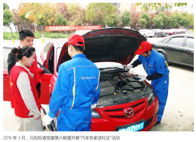 不忘初心牢记使命才能永葆青春,不忘初心牢记使命中的初心使命