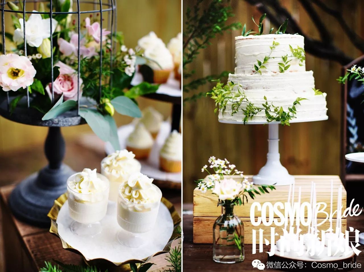 教你如何做超好看的婚礼现场,极简婚礼怎么做出创意感