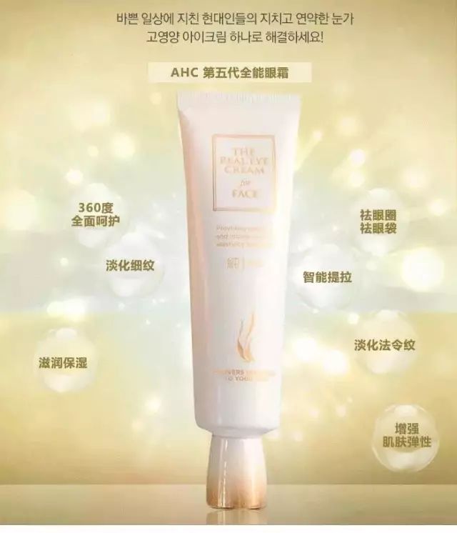 ahc海外版为什么便宜,ahc值得购买的东西