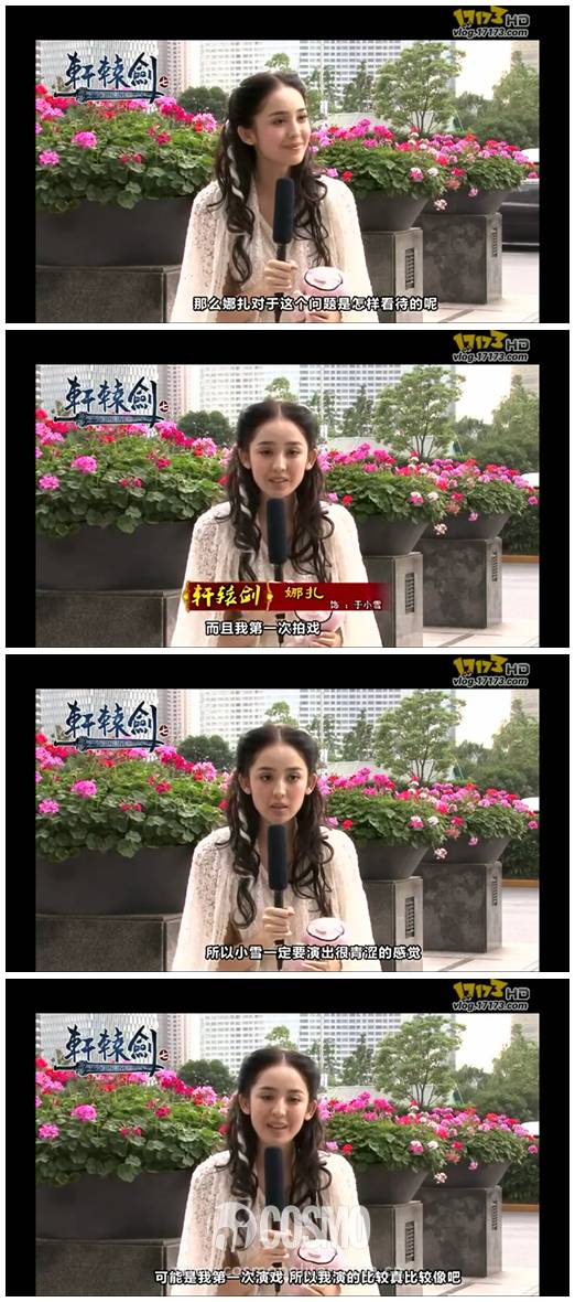 红人馆美妆护肤,红人馆美容护肤