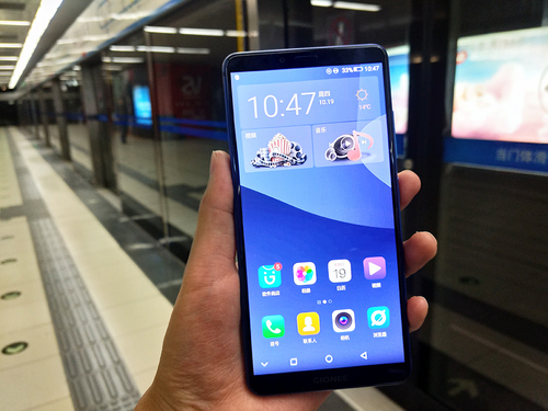 金立m7使用说明,金立m7现在什么情况