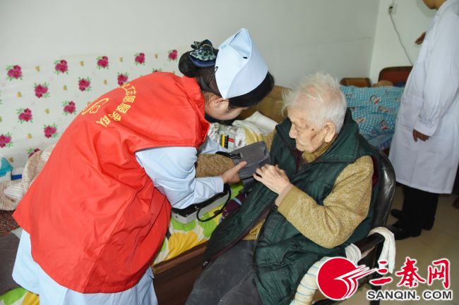 陕西省老医协生殖医学中心门诊,关爱老年人情系养老院