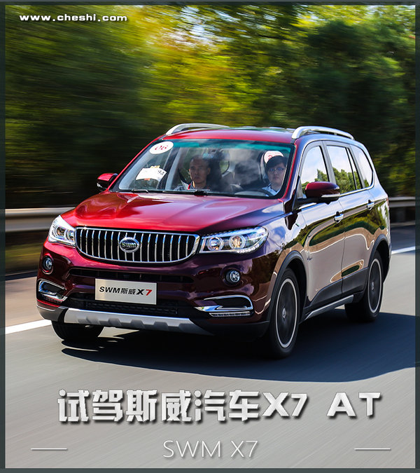 宝马x5意大利版,奥迪宝马x5变速箱