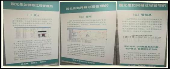 海利尔公司简介,海利尔的发展趋势