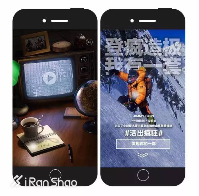 WeeklyGear|TNF可没有那么简单爱运动更是潮流大咖