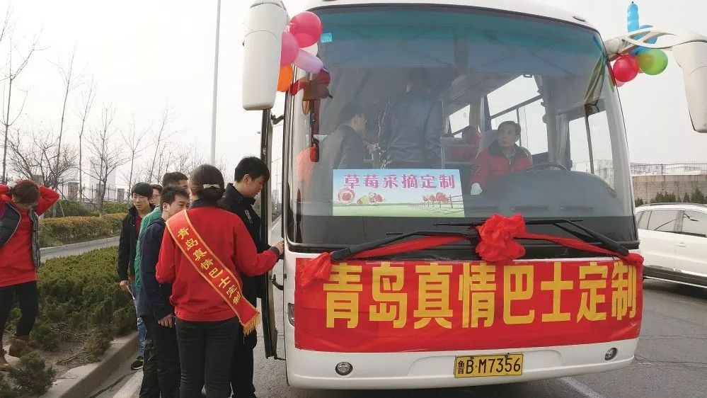 说走就走的旅行是最好的出行方式 (一场说走就走的旅行318)