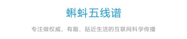 里约奥运会跳水池变绿,奥运泳池突然变色