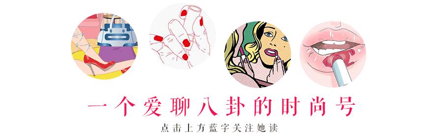 最高级的红色是什么,最高级最不过时的红色是哪一种