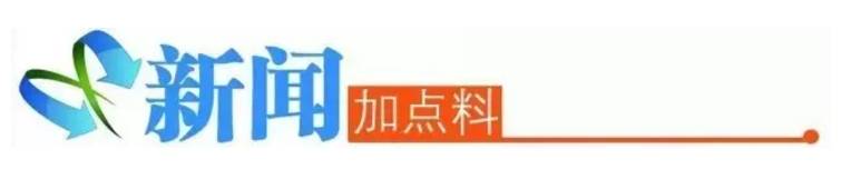 广州清远u19足球比赛,中国青少年足球联赛u19清远赛区