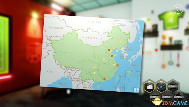 全新代言中超版权带你玩转FIFAOnline3悬念站