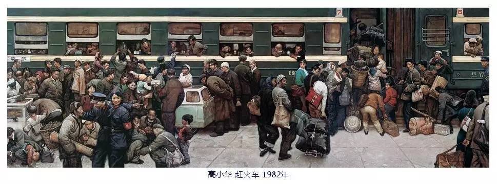 乘车记录怎么填写,乘车记纪录片