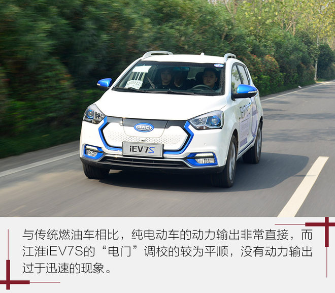 跑350公里的汽车,跑高速350公里多少钱