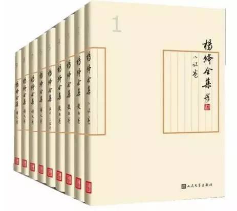 双11爆款阅读书,京东双11攻略完整版
