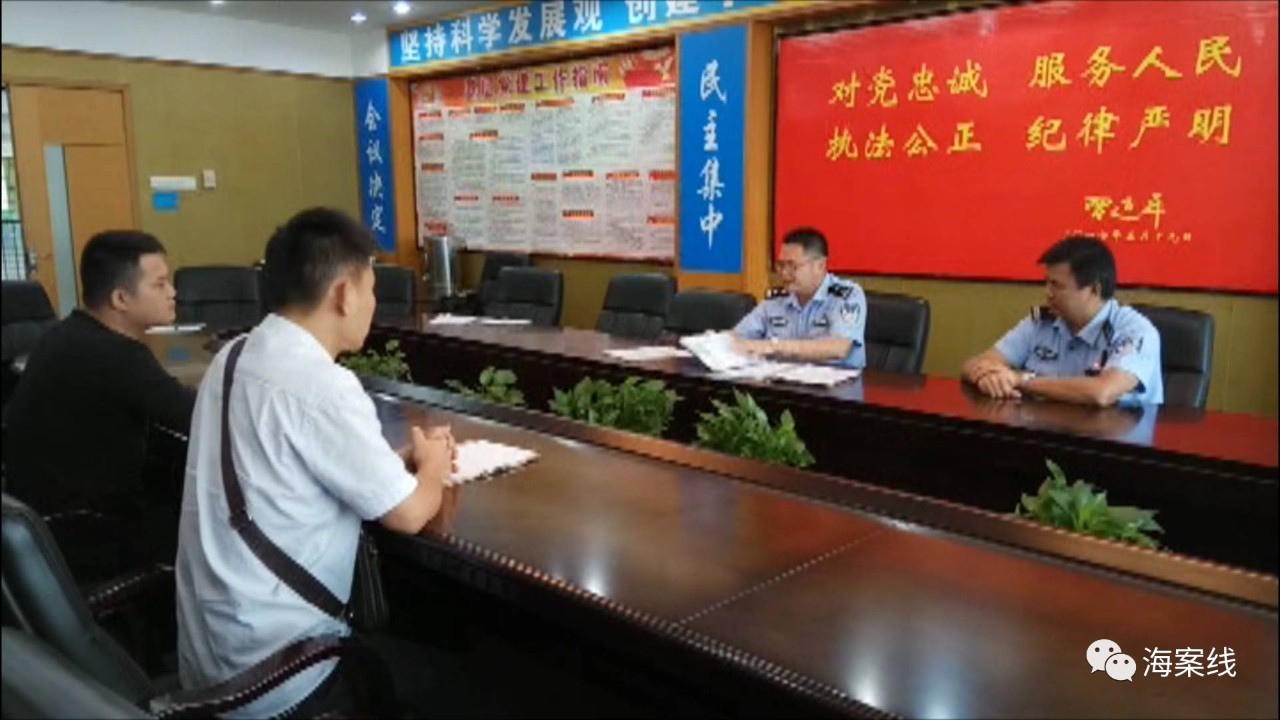 广西贵港诈骗案例判刑,广西贵港诈骗案件最近破案