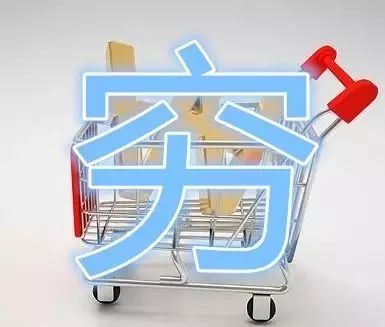 霜降季哪些疾病高发期,霜降到了要注意什么