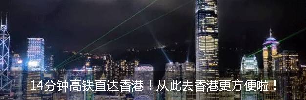 l签可以直接飞香港吗,港澳通行证团签和个签能直飞吗