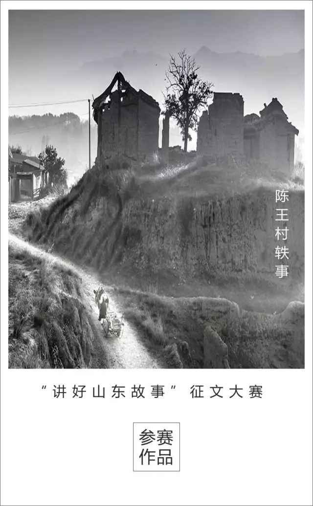 璁插ソ灞变笢鏁呬簨鑰佷竵,璁插ソ鍐犲幙绾㈣壊鏁呬簨