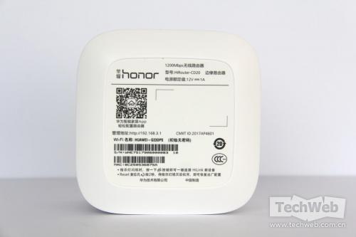 荣耀方形路由器哪个穿墙效果好,荣耀穿墙最好的路由器