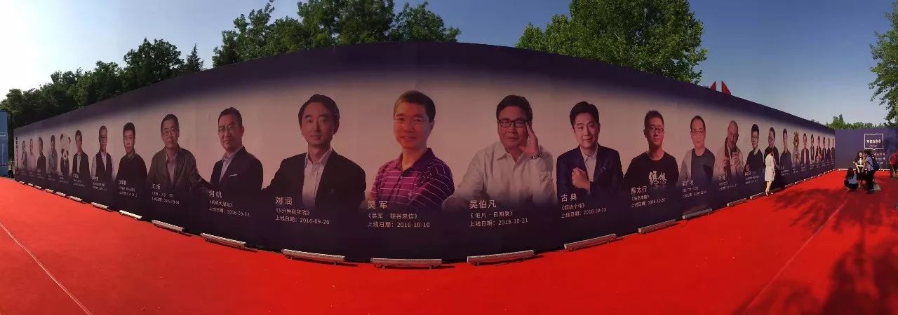 音频付费是风口吗,音频付费平台哪个最好