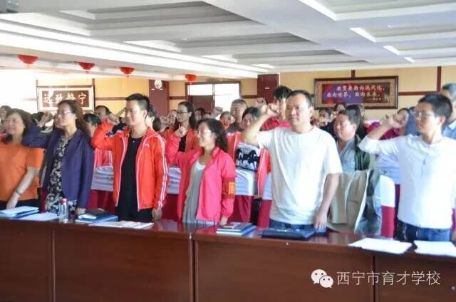 弘扬高尚师德坚持廉洁从教,廉洁从教崇尚师德