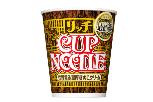 同样的零食不同的味道,同样的零食国内和国外有什么区别