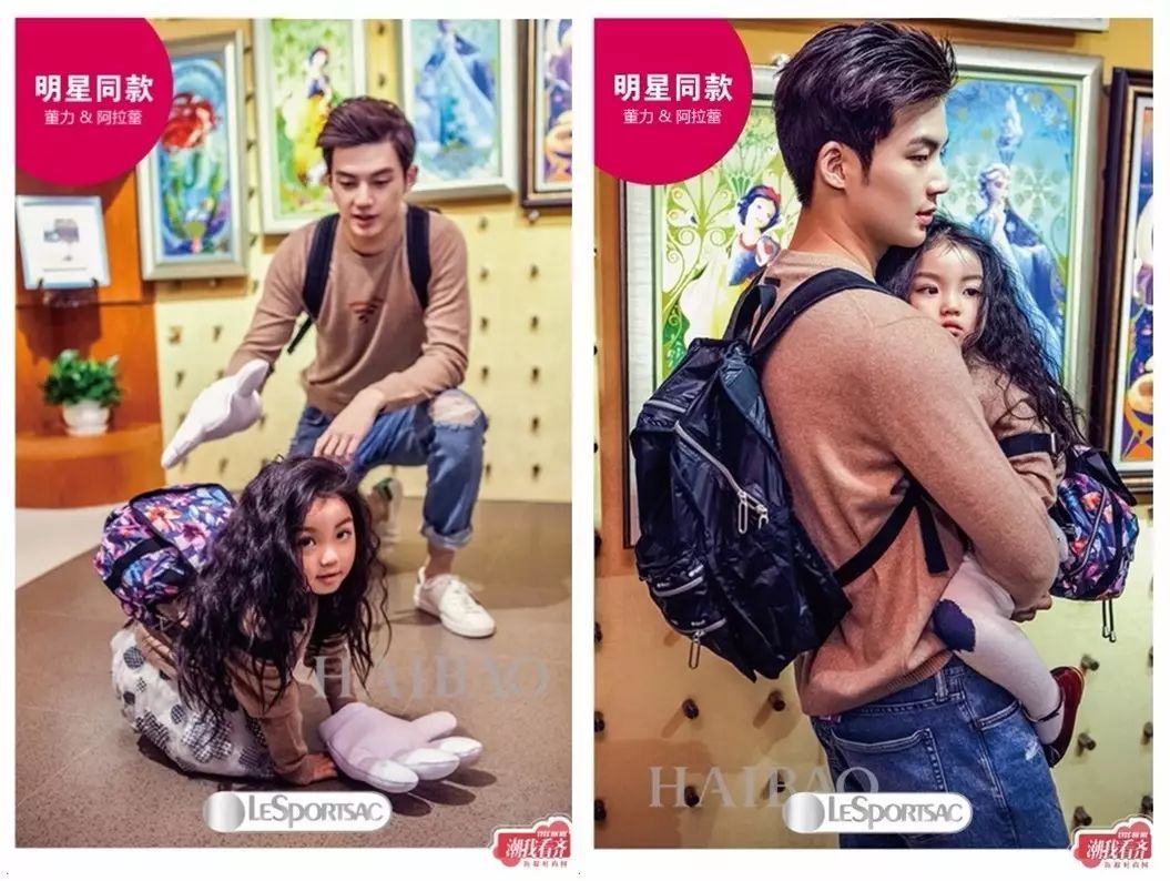 十一去哪儿,我都不能少了“它”