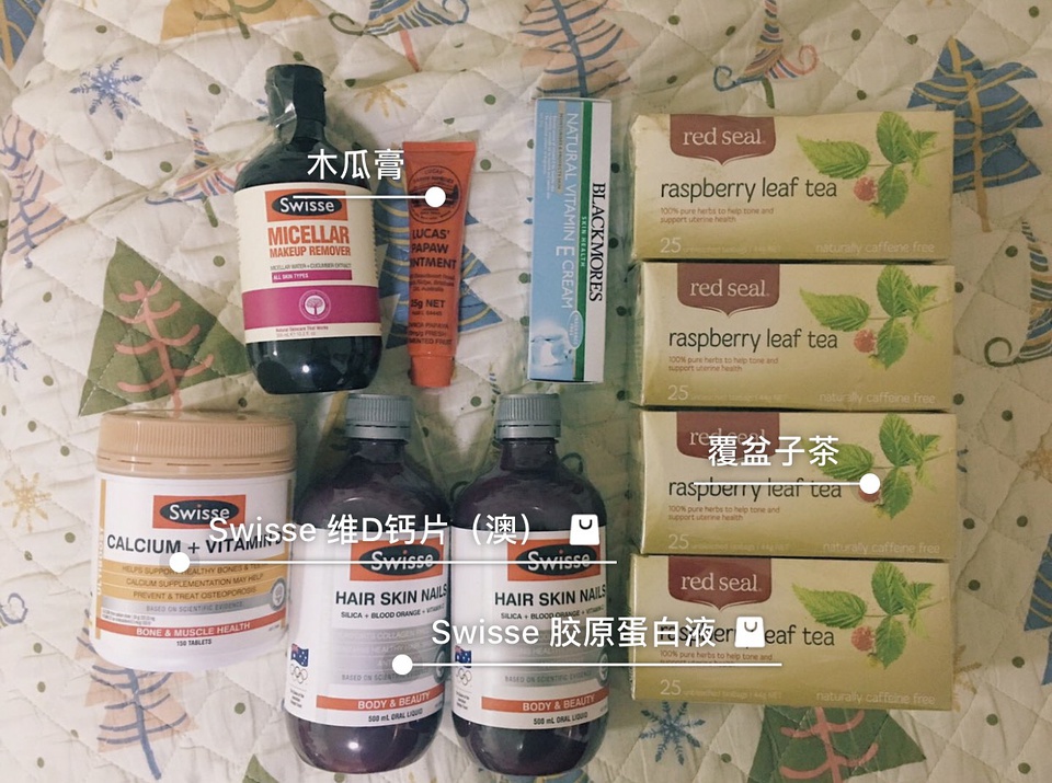 孕期囤货大清单我的待产包,最全待产包及孕期囤货清单精简