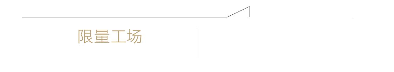 拥有一把理颜好*器武**，才是精致男人的保养书