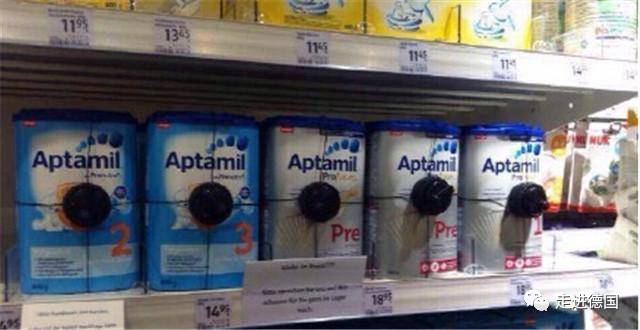 孩子奶粉被偷吃,德国奶粉有啥问题