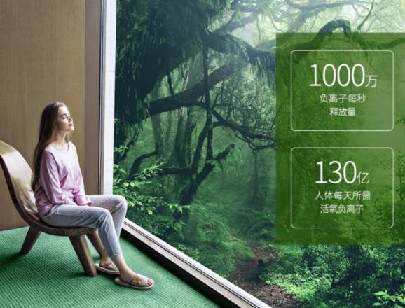 无耗材空气净化器有臭氧味,无耗材空气净化器弊端