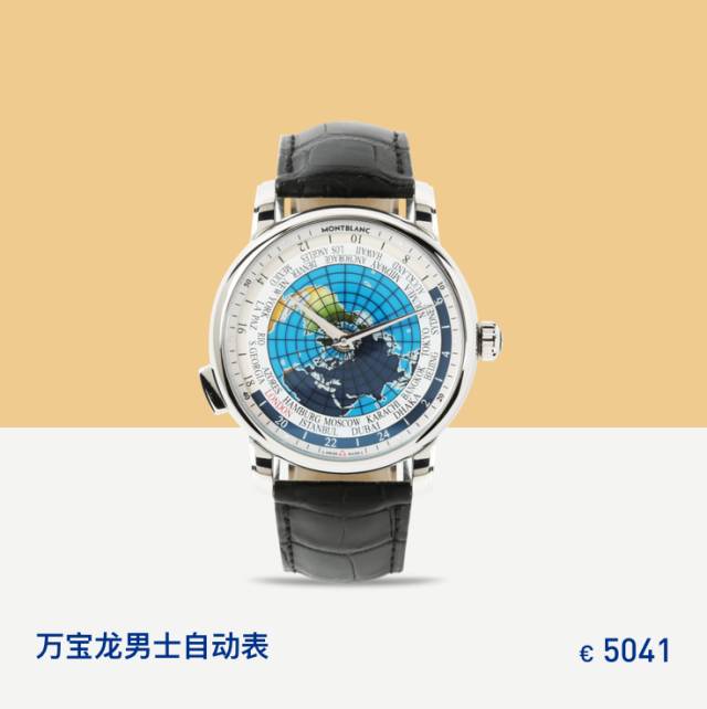 秋日福利｜史基浦机场黄金周，购物乐翻天！