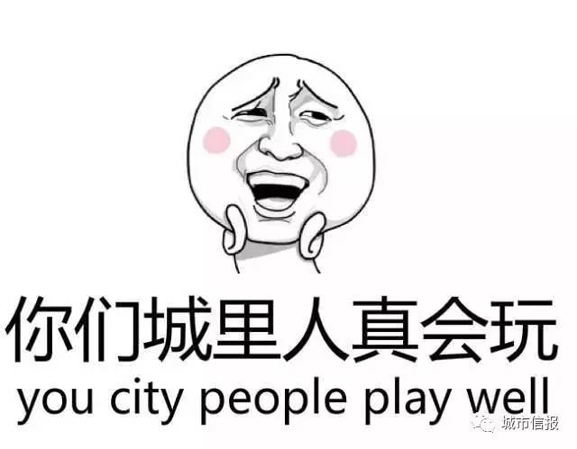 中南世纪城业主维权,中南世纪城业主现状