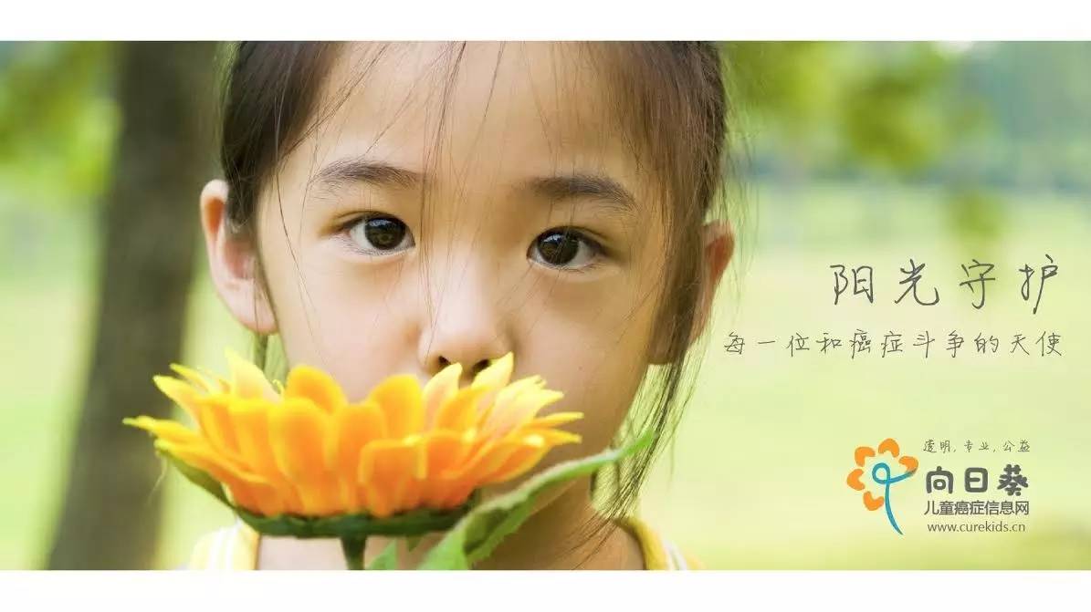 神经母细胞瘤有中医疗法吗,神经母细胞瘤诊疗指南