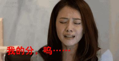 威海交通违章曝光台,山东威海违章