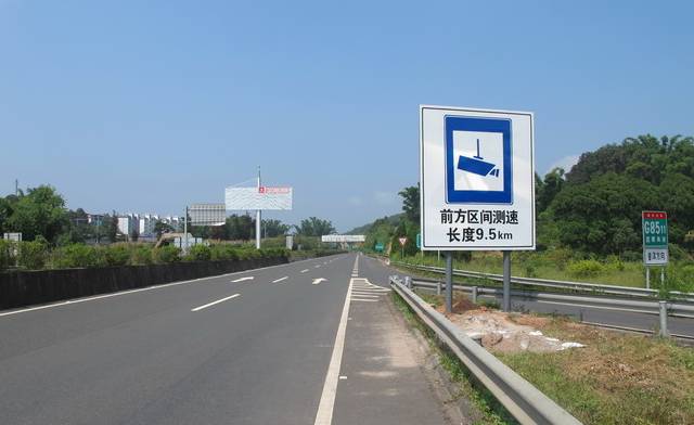 威海交通违章曝光台,山东威海违章