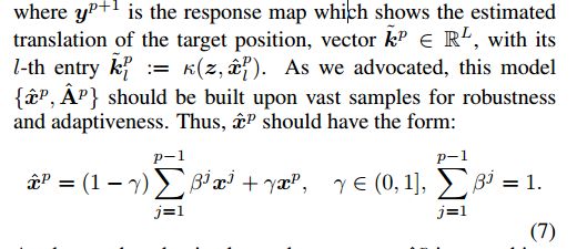 人工智能物体追踪,人工智能追踪