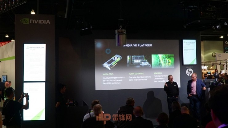 siggraph2024举办地,siggraph2017