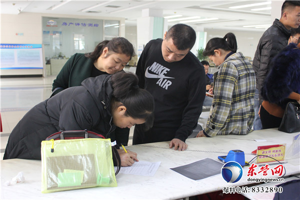 涓滆惀闄愪环鍟嗗搧鎴跨殑鏀跨瓥,涓滆惀鍏存渤涓滀簩鍖洪檺浠峰晢鍝佹埧