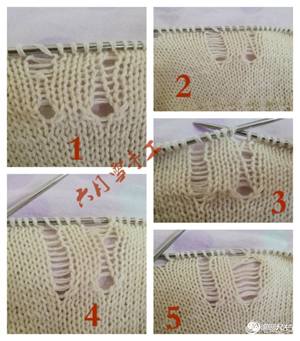 乖诺诺破洞毛衣编织,破洞乞丐毛衣编织视频