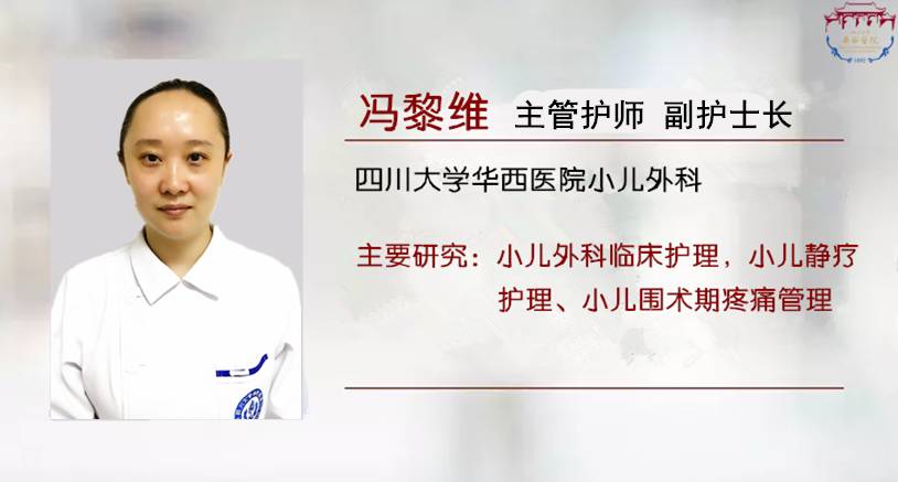 小孩也得急性阑尾炎吗,孩子得急性阑尾炎不痛