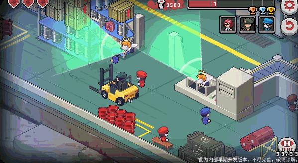 死神来了游戏攻略第五十一关,死神来了安全教育片解说