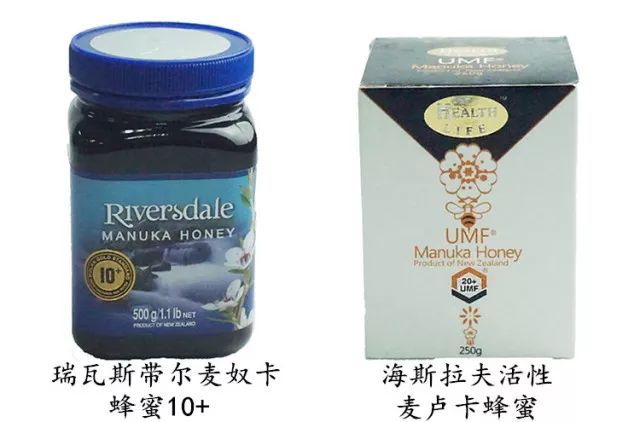「深圳市消委会蜂蜜比较试验」蜂蜜中的爱马仕，你真的值这么贵吗？